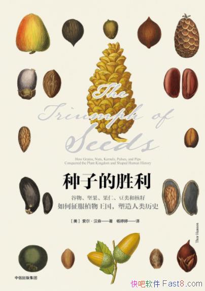 ӵʤɭ&ȻʷĻʷepub+mobi+azw3