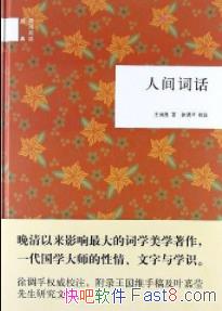 ˼ʻά&йŵѧ̱epub+mobi+azw3