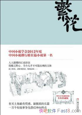 ֳ&һС˵epub+mobi+azw3