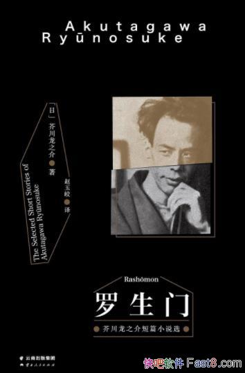 š洨֮&Ϳֵػepub+mobi+azw3