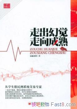 ߳þ 졷ڵ۹&񵽽רepub+mobi+azw3