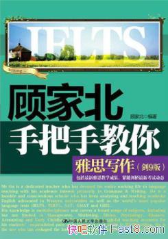 ˼ұְֽ˼д˼ұ&Կepub+mobi+azw3