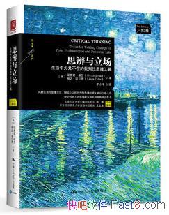 ˼&޴ڵ˼άepub+mobi+azw3