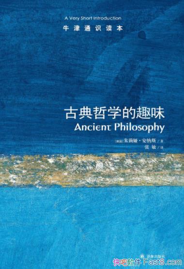 ţͨʶŵѧȤζ˹&ѧepub+mobi+azw3