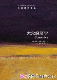 ţͨʶھѧ˹&İepub+mobi+azw3