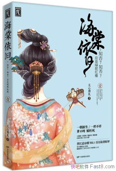 ɣ֪֪Ӧ̷ʺCepub+mobi+azw3