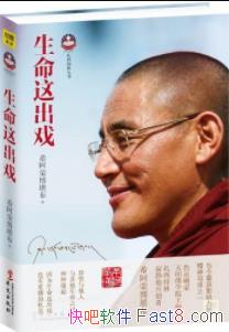 Ϸϣٲ&ֵepub+mobi+azw3