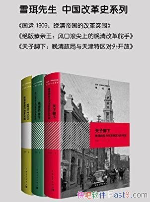 йĸʷϵС[]ѩ&ĸоepub+mobi+azw3