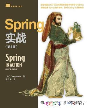 Springʵս[4]craig walls&ʵָepub+mobi+azw3