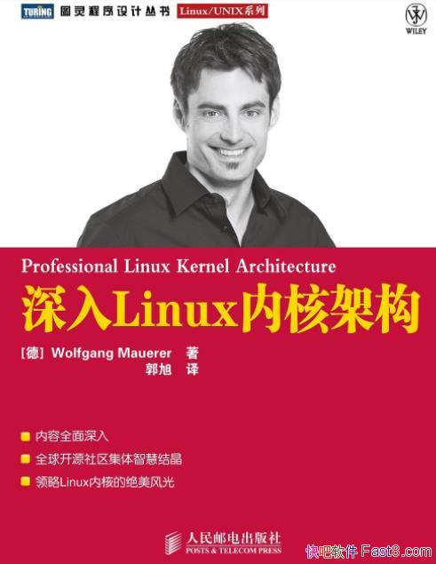 Linuxں˼ܹĪ&Դǻ۽ᾧepub+mobi+azw3