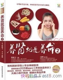 2&Ϊݻepub+mobi+azw3