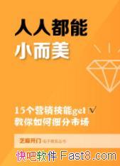 ˶СŲ㴫&ϸгepub+mobi+azw3