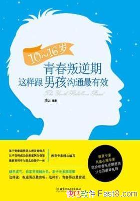 1016ഺ,кͨЧepub+mobi+azw3