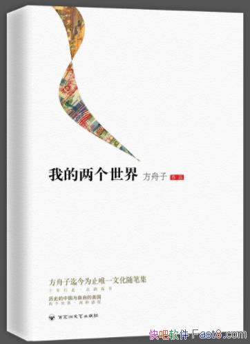 ҵ硷&Ļʼȫ߼epub+mobi+azw3