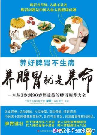 Ƣθ&徫սѹepub+mobi+azw3