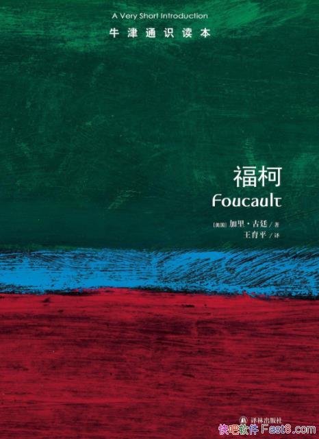 ţͨʶ¡͢&İ棩epub+mobi+azw3