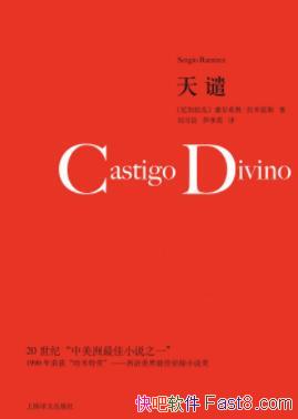 Ǵ˹&˭׶걾ҵepub+mobi+azw3