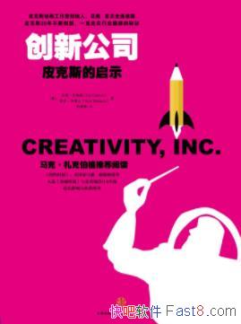 ¹˾Ƥ˹ʾķ&Ķepub+mobi+azw3