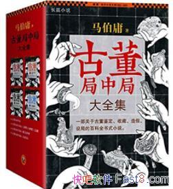 Ŷо֡ȫ[װ4]ӹ&նepub+mobi+azw3