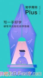 дһֺ֣Ӳ鷨ѧָϡ֪ܿepub+mobi+azw3