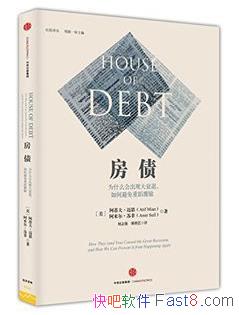 ծΪʲôִ˥ˣαصޡepub+mobi+azw3