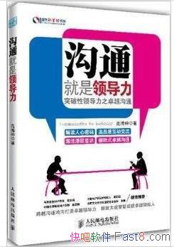 ͨ쵼ͻ쵼֮׿Խͨepub+mobi+azw3