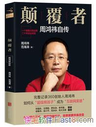 ߸ߣܺtԴܺt&굽쾭epub+mobi+azw3