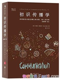 ʶѧ/Ϣȷ֪˼/epub+mobi+azw3