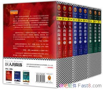 ϡȫ20ʷʫepub+mobi+azw3