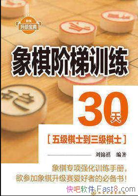 ѵ30졷&弶ʿʿepub+mobi+azw3