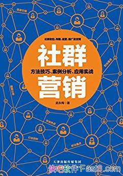 ȺӪ÷&͸ɻתȺӪepub+mobi+azw3