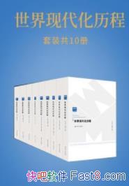 ִ̡[ȫ10]Ǯ˵&epub+mobi+azw3