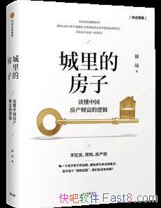 ķ-йƸ߼Զ&epub+mobi+azw3