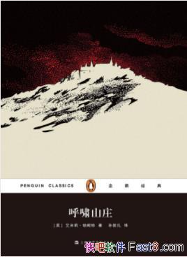 Хɽׯ򡤲&˵ĸĹepub+mobi