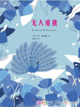 ˰ҡ˹&ͬõ¹ʮƪepub+mobi+azw3