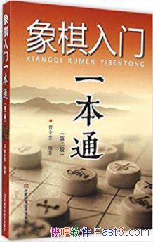 һͨȫ&Ϊѧepub+mobi+azw3