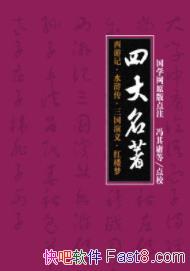 Ĵμ/ˮ䰴//¥Ρepub+mobi+azw3