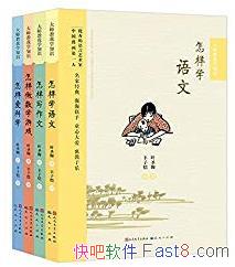 ʦѧ֪ʶ[4]ٱضƼĿepub+mobi+azw3