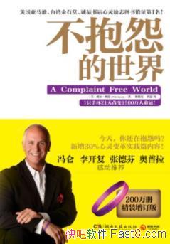 Թ硷&ɹϵepub+mobi+azw3