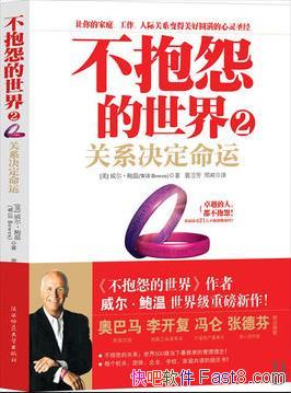 Թ2&ɹϵepub+mobi+azw3