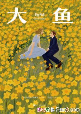 㡷ʿ&һһepub+mobi+azw3