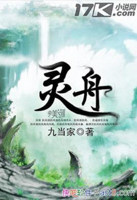 ۡŵ&ڴ˰ڱ˰мepub+mobi