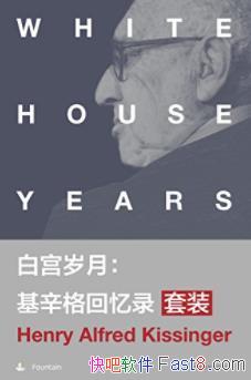 ׹£¼[װ4]&⽻epub+mobi+azw3