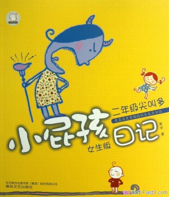 Сƨռ:꼶жࡷ[ɫ]&̫epub+mobi+azw3