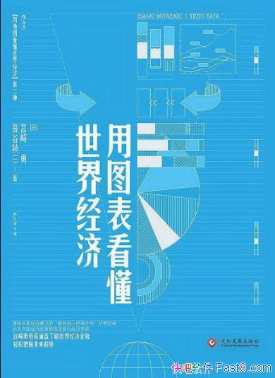 ͼ羭á&ʱֻepub+mobi+azw3