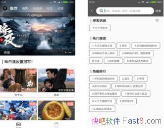 ֲӰ 1.5.7 VIP&ȫµܷϾƷƼ