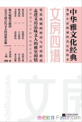 лĻ䣺ķס[]׼&epub+mobi+azw3