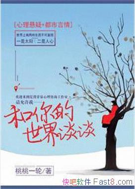 ̸̸һ&һ׮׮лըepub+mobi