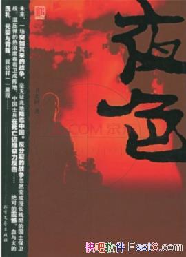 ҹɫ&С۾עȥдȥδսepub+mobi