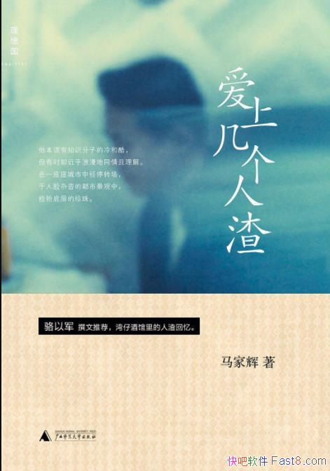 ϼһ&Ƿϱʼ۵epub+mobi+azw3